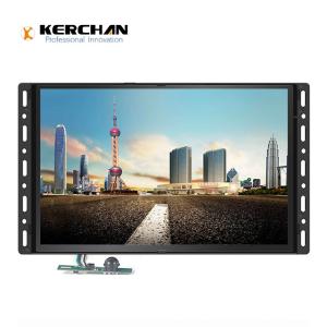 Quality Commercial Open Frame Retail LCD Screens With Low Power Consumption for sale