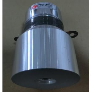 Quality 70khz 60w Ultrasonic Cleaning Transducer Single Frequency Sensor for sale