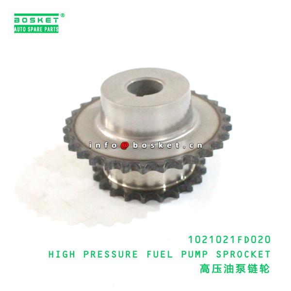 1021021FD020 High Pressure Fuel Pump Sprocket suitable for JAC 1021021FD020