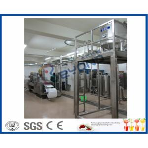 30008000BPH modern design drinking yoghurt processing plant/probiotics drinks/