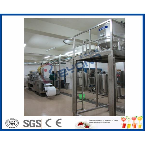 30008000BPH modern design drinking yoghurt processing plant/probiotics drinks/