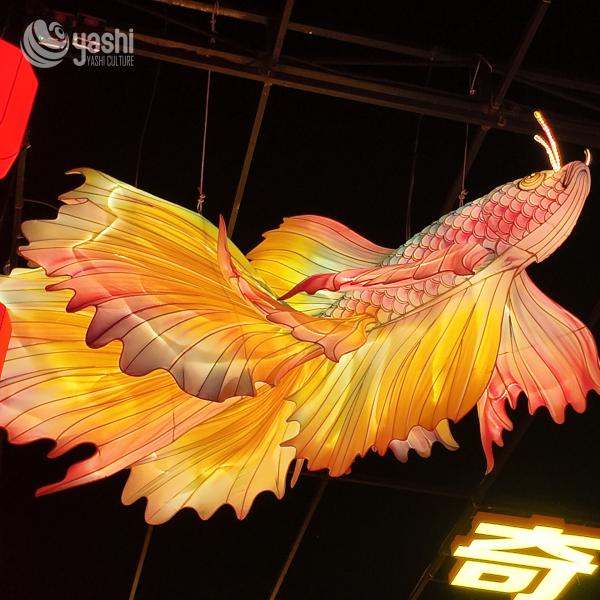 Chinese Traditional Festival Animal Lanterns - Goldfish Sculpture LED Lighting