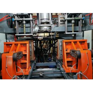 PP PE Double Station Blow Molding Machine Sports Bottle