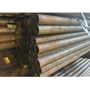 Seamless Heat Exchanger Tubes For Boiler And High Temperature