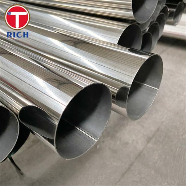 DIN 2463 1.4301 Austenitic Stainless Steel Pipe Welded Stainless Steel Pipes For General Purpose