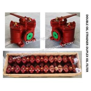 Double Oil Filter For Oil Purifier Outlet MODEL:AS16025-0.75/0.26 CB/T425-94