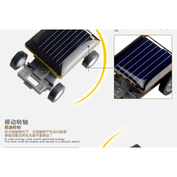Customized Logo Smallest Solar Car Toy Plastic Racing Car Novelty Design