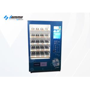 4G Gift Vending Machine