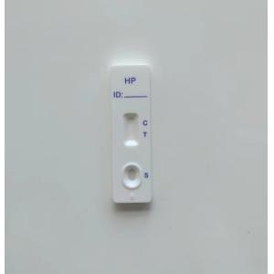 Antibody Rapid Detection H Pylori Stool Test Kit Cassette