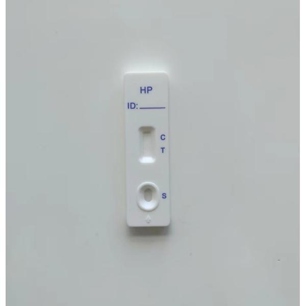 Buy Antibody Rapid Detection H Pylori Stool Test Kit Cassette at wholesale prices