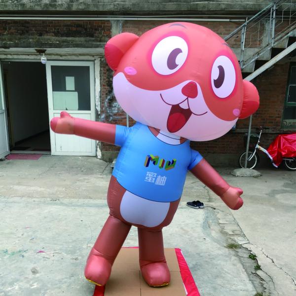 Buy Oxford Giant Inflatable Teddy Bear Mascot Costume Customized at wholesale prices