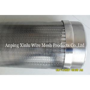 Quality WATER WELL SCREENS FROM XINLU METAL WIRE MESH for sale