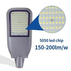 Remote Operated Smart Solar Street Light IP65 Water Proof Street Light For Paths