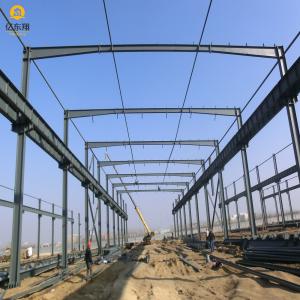 Modular Prefabricated Steel Structure Warehouse Structural Metal Frame