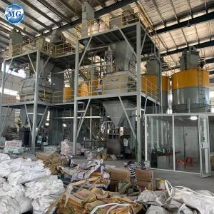 30T/H Automatic Tile Adhesive Machine Dry Mix Powder Mortar Plant