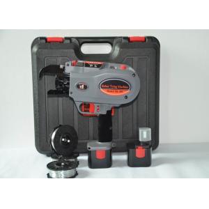 Buy cheap Automatic Rebar Tier Tying Machine TR395 from wholesalers