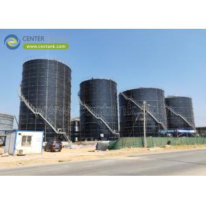 China Leachate Storage Tank for Landfill Leachate Treatment Projects: Effective Solutions for Environmental Protection on sale