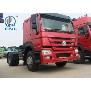 New 4x2 Prime Mover Truck Used With Semi Trailer Tractor Truck 4720 * 2495 *3