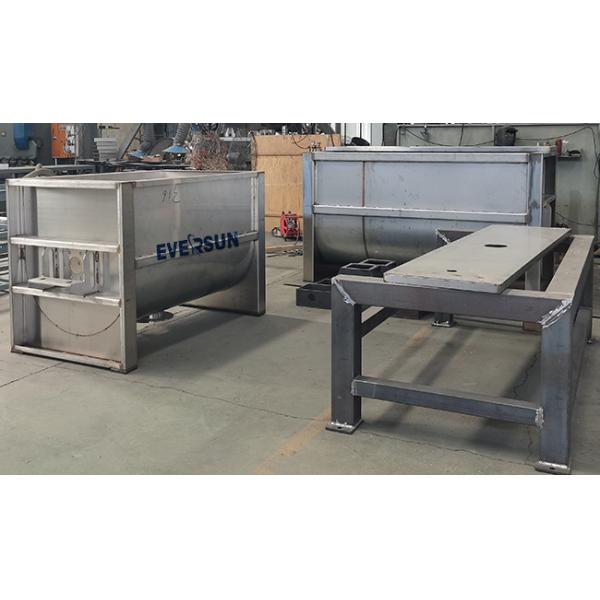 Food Grade Grains Ribbon Mixer Cocopeat Agitator Ribbon Mixer For Sugar Powder