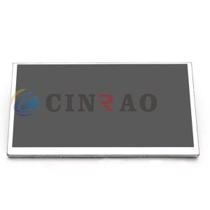 7.0 INCH Sharp TFT LCD Screen Display Panel LQ070T5DG04A LQ070T5DG04C LQ070T5DG0