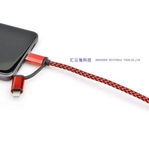 Expandable Braided Cable Protection Sleeve PP Cotton Material For Mobile Phone
