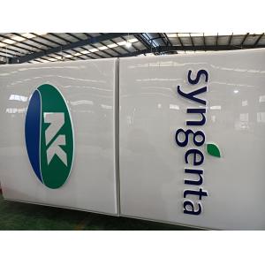 Modern Directional Wayfinding Signage , Illuminated Pylon Signs