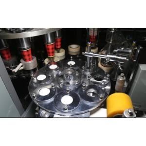 ultrasonic disposable coffee paper cup making forming machine