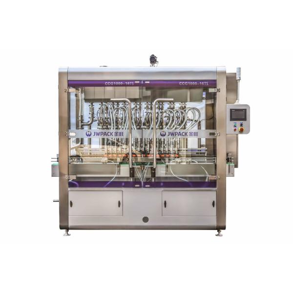 2500 BPH Piston Liquid Filling Machine Agricultural Pesticide Filling Machine