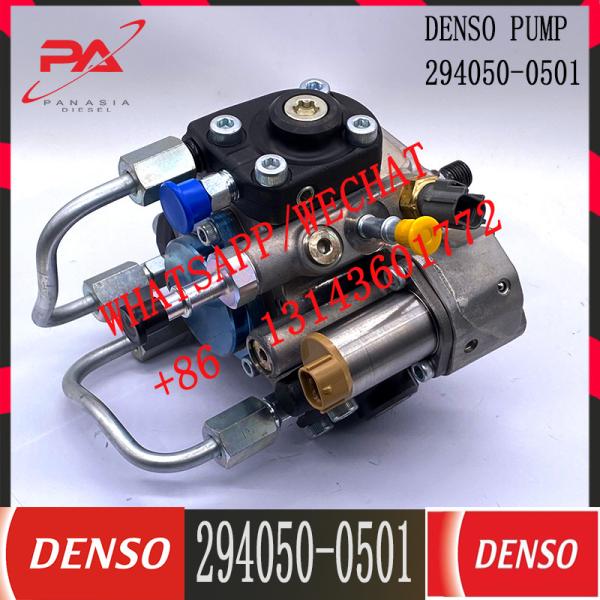 COMMON RAIL HP4 FUEL INJECTOR PUMP 294050-0500, 294050-0501, 33100-52701 3310052701