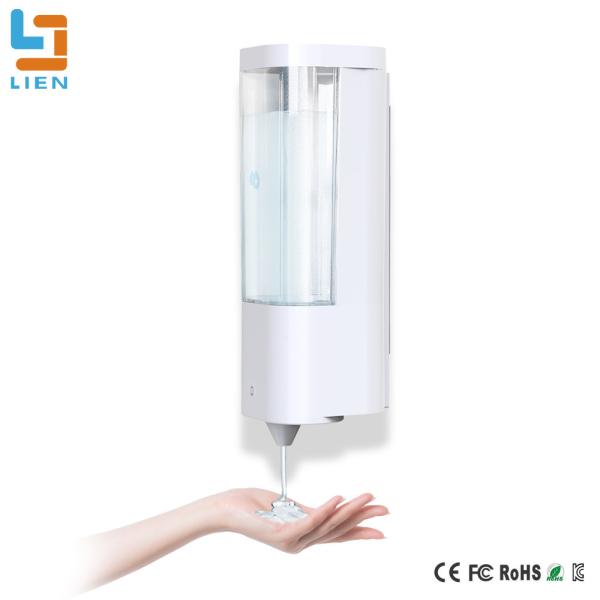 Battery Operated Electric Automatic Soap Dispenser Wall Mounted Bathroom Soap