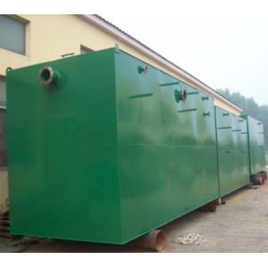 China CE Mobile Domestic Sewage Water Treatment Plants Mini Sewage Treatment Plant on sale