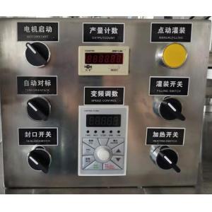 Semi-auto Soft Tube Filling Sealing Packaging Machine