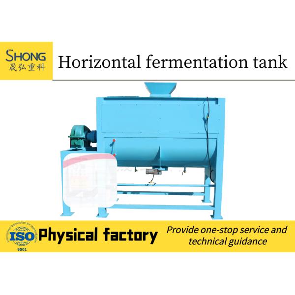 Buy Cow Dung Compost Vertical Fermentation Tank Equipment Chicken Manure ISO at wholesale prices