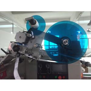 different bottle labeling packing machine high accuracy full automatic good