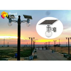 China Outdoor All In One Solar LED Garden Lights IP65 8W 12w With LiFePO4 Battery on sale