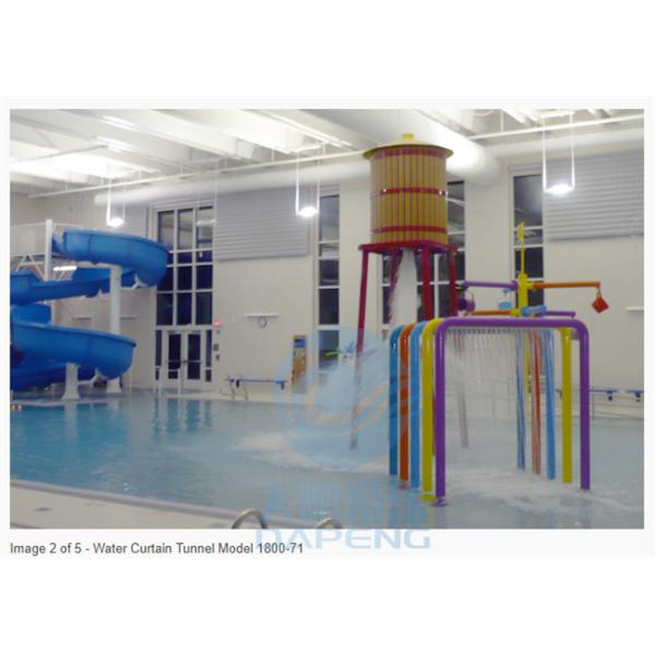 Galvanized Steel Water Splash Pad Splash Zone N Shape Waterfall Water Spray Curtain
