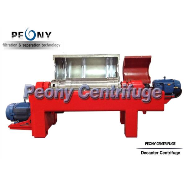 Buy Two Phase Wastewater Treatment Plant Equipment at wholesale prices