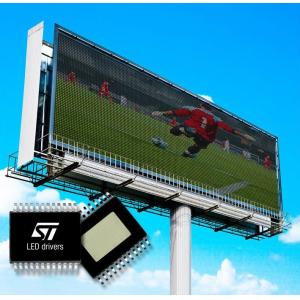 5V Smd3535 P8 LED Module 320mmx160mm Outside 40x20 Front Access Available