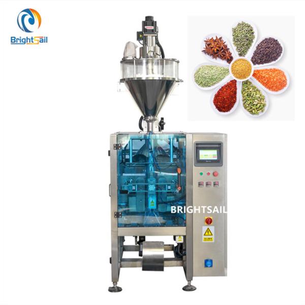 Buy Servo Motor CE ISO Turmeric Powder Packing Machine at wholesale prices