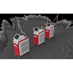 Quality Q-t Switched N-D Yag Laser machine for tattoo removal and skin rejuvenation for sale