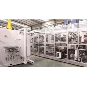 Pulp Molding I Shape Baby Diaper Making Machine 600pcs/min