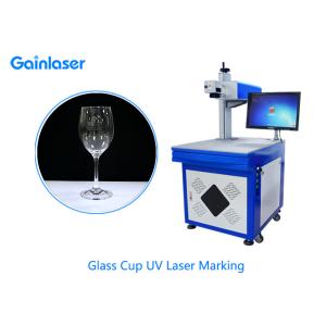 AC110V 0.02mm Scanner Glass UV Laser Marking Machine