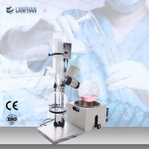 Lab Rotary Evaporator High Borosilicate Glass 5L