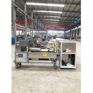 Full Automatically Mushroom Bagging Machine 380/220volt High Performance