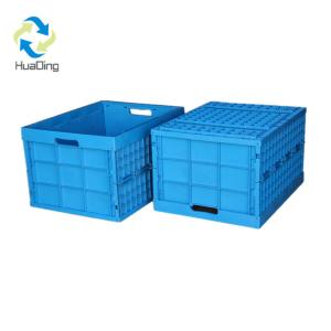 box plastic storage tool box plastic foldable plastic box
