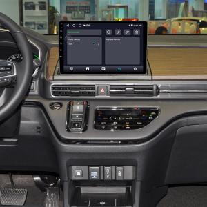 8-Core For Honda Odyssey 2022+ 4G WiFi Carplay Radio Bluetooth Car Navigation