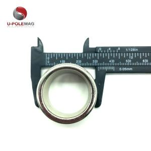 Customized N38H Neodymium Radial Magnetization Ring Magnet OD32xID25x20mm for
