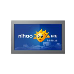 Touch Screen 1000nits NTSC LCD Monitor Digital Signage 800W