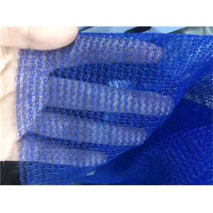 HDPE fruit harvest net,fruit collection net,olive netting