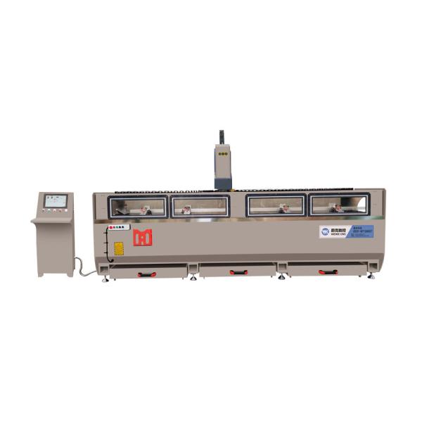 Buy CNC drilling and milling center for aluminum profile at wholesale prices